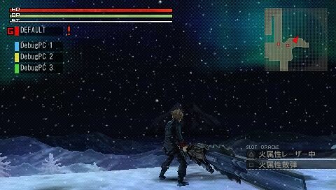 GOD EATER(ゴッドイーター) 