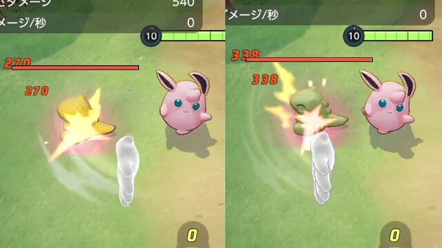 『ポケモンユナイト』アプデで「プクリン」が超強化！今、勝ちたいならこのポケモンを使え