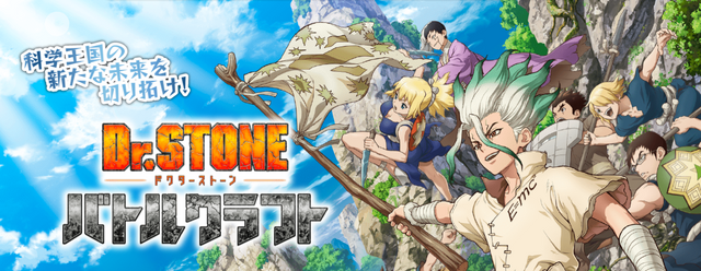 画像は公式サイトより引用