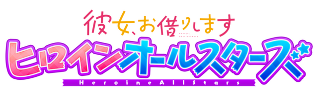 「アプリゲーム」配信日まとめ（2021年・2021年配信）