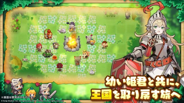 Yostar新作『ガーディアンテイルズ』発表！懐かしくも新しいドット絵アクションRPG