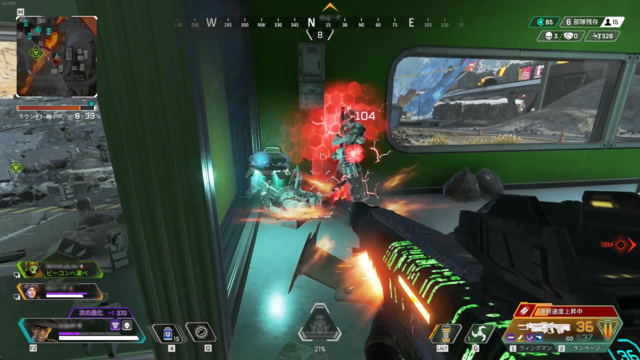 『Apex Legends』新登場のレジェンド「シア」と武器「ランページ」はどちらも強力！その強さに迫る