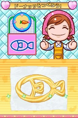 クッキングママ 3