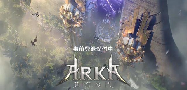 「アプリゲーム」配信日まとめ（2021年・2021年配信）