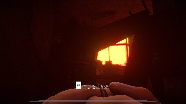 夕焼けに染まる異世界で怪異から逃れるホラー『夕鬼』PS5/PS4/PC向けにリリース