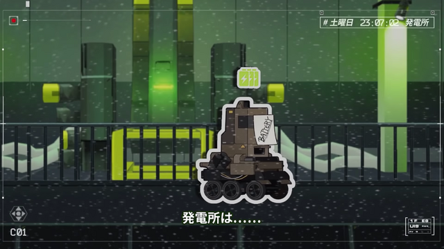 ロドスはブラック企業なのか？『アークナイツ』公式ミニアニメ「クロージャの機密ファイル」を検証