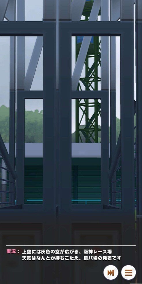 こんなはずじゃなかったのに……！『ウマ娘』へたくそスクショ集─可愛さも撮影側のポテンシャル次第