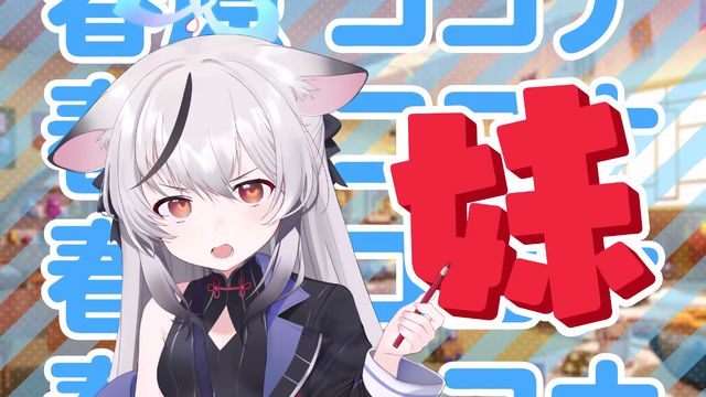 『ブルアカ』新イベ「ネバーランドでつかまえて」は新キャラ続々！？ 公開されたPVが「可愛い！」と話題に