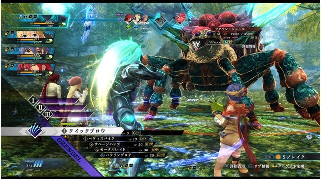 『黎の軌跡』マフィア組織《アルマータ》幹部とその協力者が公開―「グレンデル戦」ではパーティメンバーとの共闘も可能！