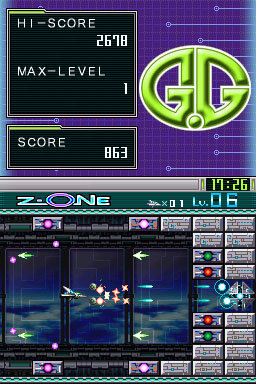 G.Gシリーズ Z・ONE