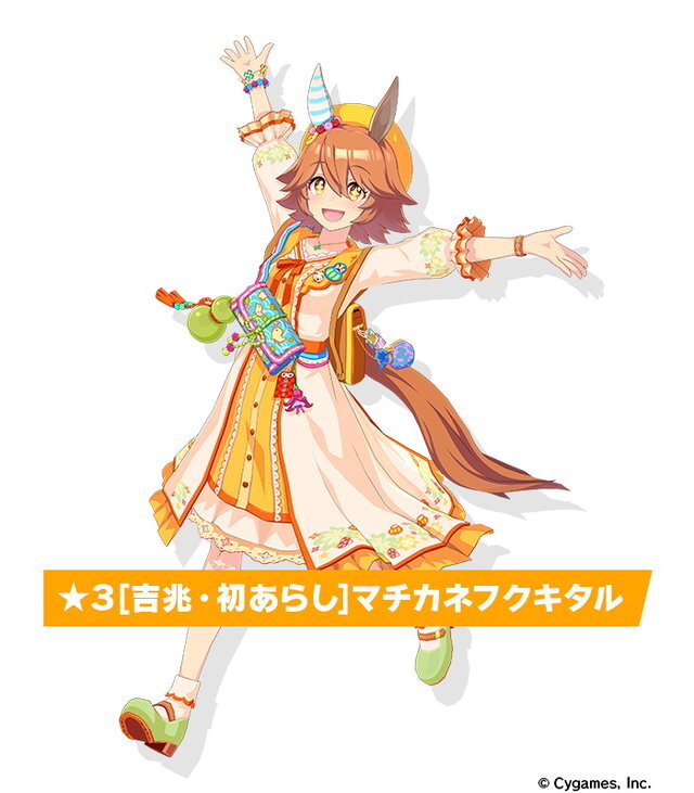 にじさんじ・グウェルさん、「100万人耐久配信」が話題！ 今週読まれたニュースランキング