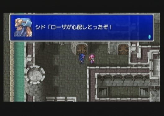 『ファイナルファンタジーIV』ピクセルリマスター間もなく発売！SFC＆GBA＆PSP版とグラフィックを比較【特集】