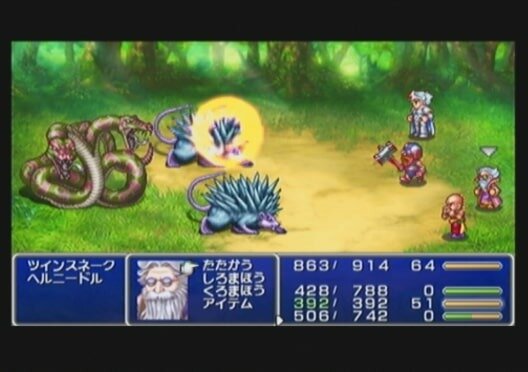 『ファイナルファンタジーIV』ピクセルリマスター間もなく発売！SFC＆GBA＆PSP版とグラフィックを比較【特集】