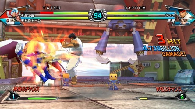 TATSUNOKO VS. CAPCOM ULTIMATE ALL-STARS