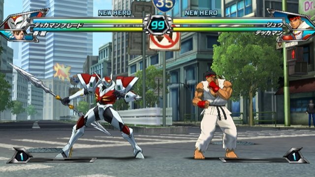 TATSUNOKO VS. CAPCOM ULTIMATE ALL-STARS