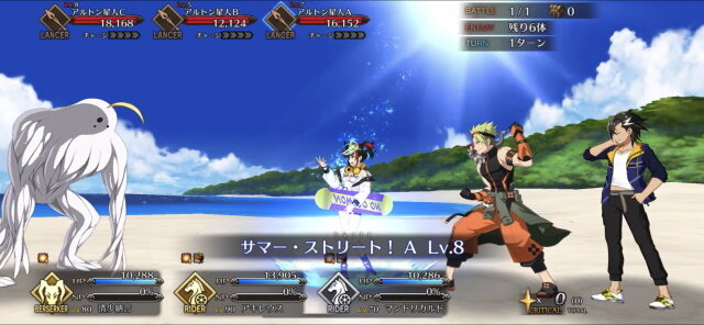 『FGO』清少納言、カイニス、カーマのレアリティや性能は？宝具演出からモーションまで、水着後半組の情報ひとまとめ！