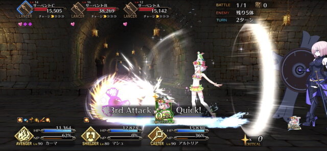 『FGO』清少納言、カイニス、カーマのレアリティや性能は？宝具演出からモーションまで、水着後半組の情報ひとまとめ！