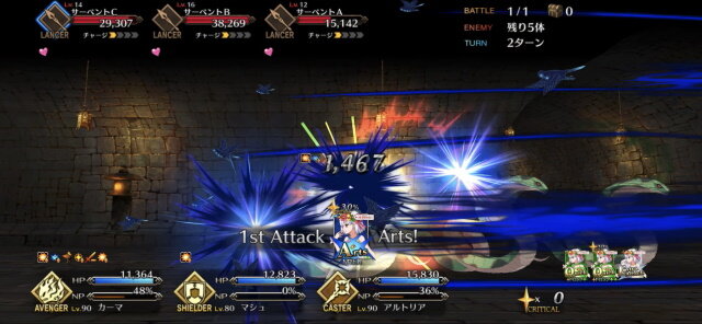 『FGO』清少納言、カイニス、カーマのレアリティや性能は？宝具演出からモーションまで、水着後半組の情報ひとまとめ！