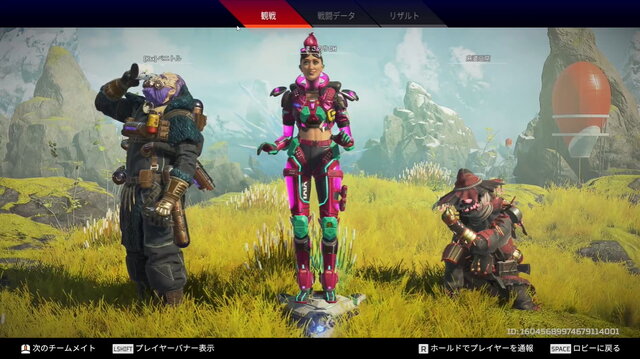 『Apex』「VCC APEX」試合結果まとめ！ HIKAKINさん、藍井エイルさんら参加者の活躍はいかに？