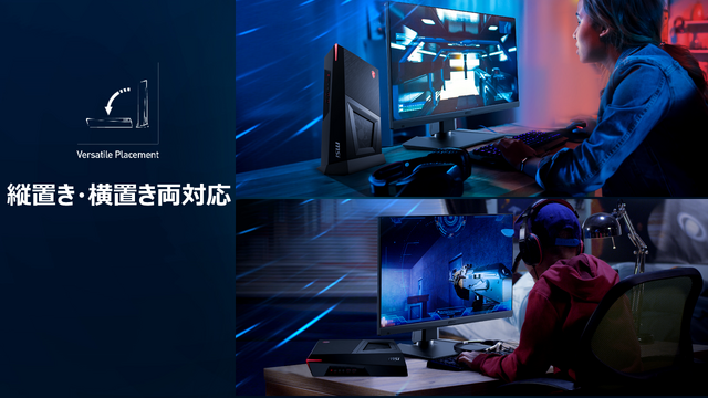 MSIからスタイリッシュなミドルハイクラスゲーミングPC「Trident 3 11SI-056JP」が9月28日発売