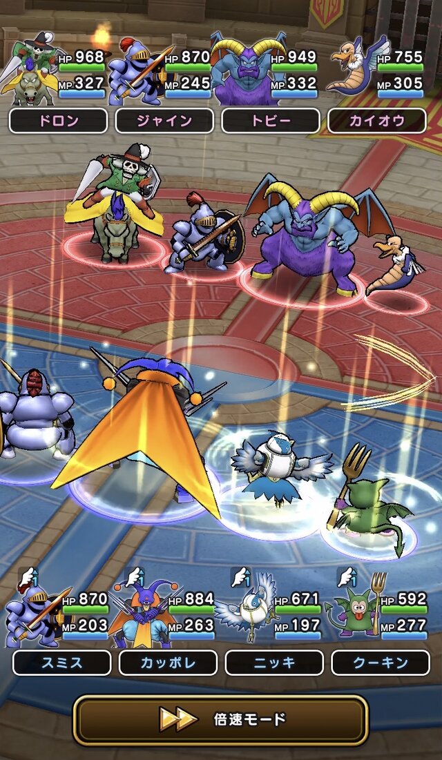 「仲間モンスター」でパーティを組むコツを伝授！性格・スキル・素質・特性をしっかり理解しよう【ドラクエウォーク 秋田局】