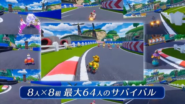 『チョコボGP』2022年スイッチで発売！ 最大64人のバトルロイヤルも搭載【Nintendo Direct】