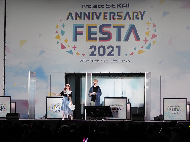 『プロジェクトセカイ』新情報大量発表、ユーザー500万人の頂点も決定！ 感動のフィナーレに包まれた「プロセカ」【2日目】