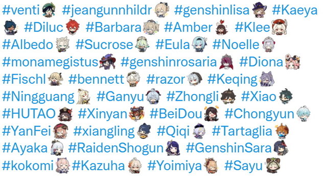 『原神』Twitterハッシュタグに「各キャラの絵文字」が登場！行秋以外の38人を確認、豪華すぎる1周年に