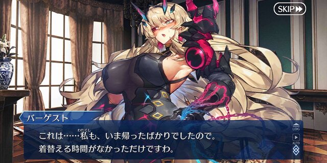 『FGO』夏イベントの「海賊の宝箱」が大好評！ シナリオの評価から水着化希望まで、生の声が到着【アンケ結果発表】