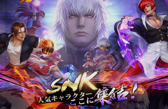 9月にサービス終了、終了告知をしたスマホアプリまとめ―『SNKオールスター』『ラクガキ キングダム』など