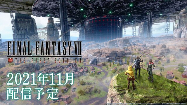 スマホバトロワ『FF7 THE FIRST SOLDIER』11月サービス開始！野村哲也氏がコンシューマ対応に言及【TGS2021】