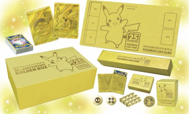 『ポケカ』25周年記念ゴールデンボックス、状況に応じて受注生産に！ポケセンオンラインで抽選販売が受付開始