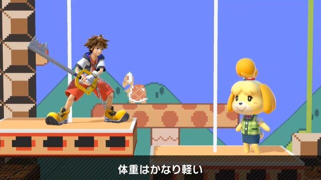 『スマブラSP』ソラは、空中を制する高機動と3種の魔法を使い分ける新ファイター！ 配信前に予習してライバルに差をつけろ