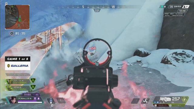 第7回 「CRカップ Apex Legends」全5試合の名シーンを振り返る！【レポート】