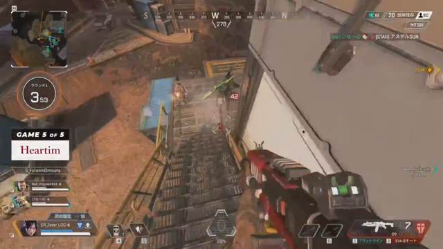 第7回 「CRカップ Apex Legends」全5試合の名シーンを振り返る！【レポート】