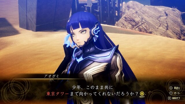 『真・女神転生V』戦略性の高い戦闘＆ストレスフリーな探索で時間が溶ける！ 眠れぬ日々が続きそうな魅力の一端を実感【プレイレポ】