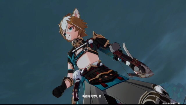 『原神』新キャラ「荒瀧一斗」公開！岩元素使いの快意なる漢―その身には“鬼の血”が…？