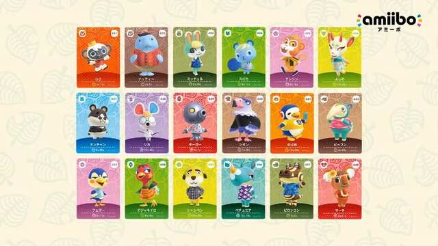 『あつ森』最終アプデのダイレクト映像、隠れた小ネタに気づいた？ 見逃せない新情報8選