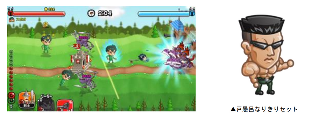 『城ドラ』×「幽☆遊☆白書」コラボ復刻開催中!「浦飯幽助」には新たな激レアお着替え「闘神の継承者」が追加