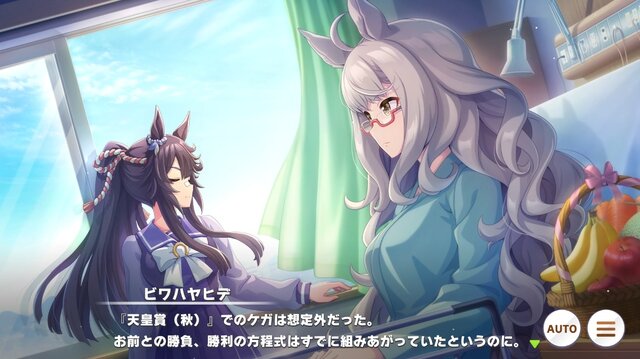 【競馬】『ウマ娘』マンハッタンカフェも活躍、数多くのドラマを生んだ「菊花賞」の名レース6選