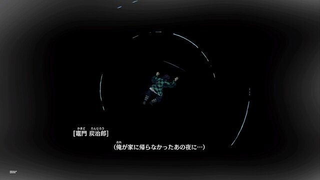 『鬼滅の刃 ヒノカミ血風譚』はプレイシーンでも「鬼滅の刃」の世界観を再現！ 数々の名場面を押さえつつ、ゲーム性と両立【プレイレポ】