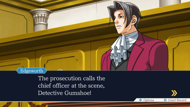 『逆転裁判』異議あり！法廷の定型文を押さえてオンライン傍聴にチャレンジ【ゲームで英語漬け#81】