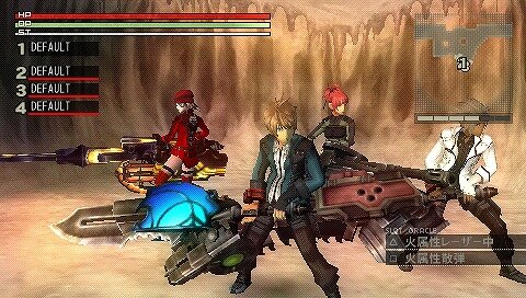 GOD EATER