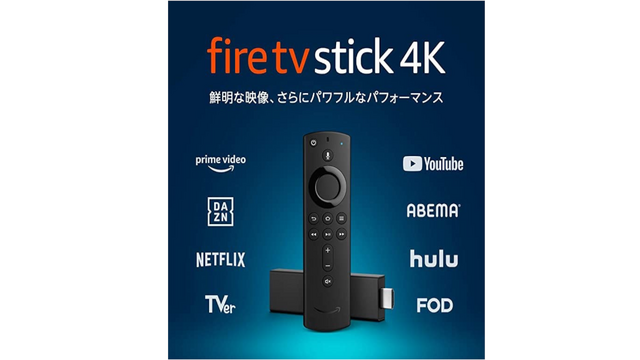 【本日最終日】Amazonタイムセールおすすめゲーミングデバイス5選―ヘッドセットやモニターなどがセール価格に