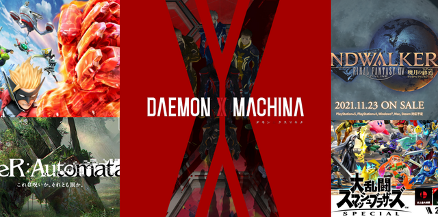 “推しゲームクリエイター”は？3位は吉田直樹さん、2位は桜井政博さん、1位は......【アンケ結果発表】