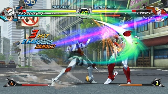 TATSUNOKO VS. CAPCOM ULTIMATE ALL-STARS