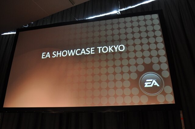 【TGS2009】EA SHOWCASE TOKYO