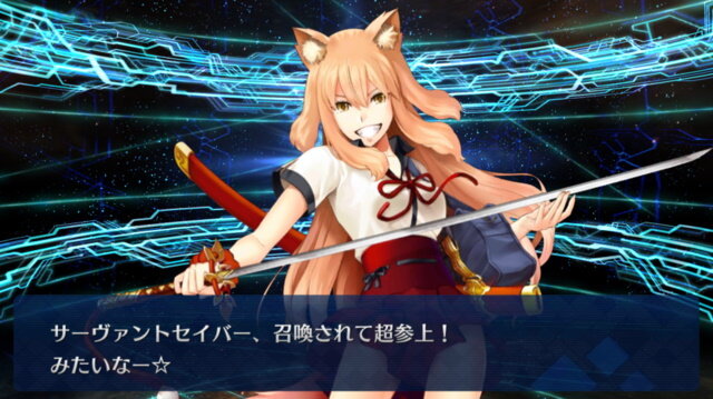 刺激強すぎ、黒ギャルバニーサンタがまじアガる！たけのこ星人さんが『FGO』鈴鹿御前の超刺激的イラスト投稿