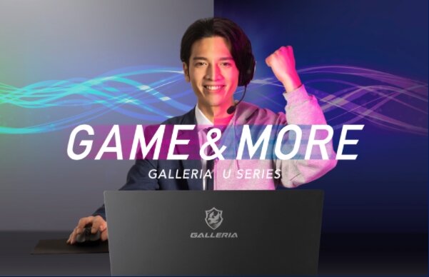 “15.6インチ 240Hz駆動液晶パネル”搭載のゲーミングノートPCが登場－「GALLERIA」フラッグシップ「U Series」発表会をレポート