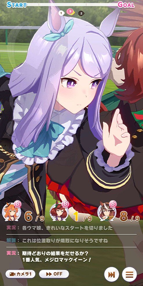 『ウマ娘』あなたの最推し「先行ウマ娘」は？─皇帝、帝王からバクシン委員長まで！ ご意見大募集【アンケート】